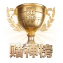 电竞牛 APP 界面
